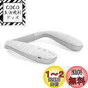 QiCheng&LYSネックスピーカー Bluetooth ワイヤレス 首掛け スピーカー内蔵マイク オーディオ用3Dサウンド ハンズフリー 肩掛け スピーカー電話/スポーツ/音楽/テレビ劇場に適用 (908 グレー)