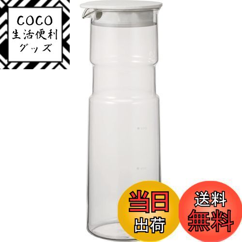 【送料無料】HARIO(ハリオ) 冷水筒 耐熱ガラス製 フリー ポット・ホールド 1000ml ホワイト 日本製 麦..