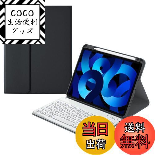 ̵iPad 6 5 iPadAir2 ܡ  åץڥ󥷥Ǽ ܤ Ϥ䤹 iPad 6...