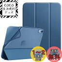 【送料無料】iPad 第11世代 A16 / 第10世代 ケース 2025/2022 Dadanism iPad 11世代 11インチ ケース 2025年新モデル 10世代 10.9インチ 保護ケース 2022 第10世代 iPad用 11 10 カバー アイパッド用 スタンドケース オートスリープ機能 軽量 薄型 PU+TPU 耐久性 Apple Penci(2)