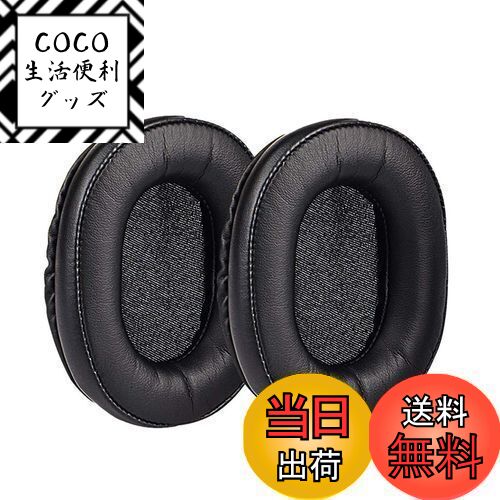 COCO å㤨̵֡HDBD ѥʥ˥åRPHD10RP-HD10Eåѥ䡼ѥåɥإåɥե󥤥䡼ѥå פβǤʤ1,838ߤˤʤޤ