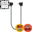 【送料無料】YAAAM RC-Nシリーズ(RC-N3/N2/N1)送信機用 30cm USBケーブル Lightning for DJI Mavic..