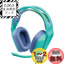 Logicool G ゲーミングヘッドセット G335 ゲーミング ヘッドセット G335MN 軽量 222g 3.5mm 有線 立体音響 ステレオ 2.1ch...