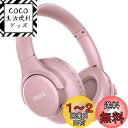 ワイヤレス ヘッドホン KVIDIO Bluetooth 5.0 55時間再生 ヘッドホン 40mm HD ドライバーユニット オーバーイヤーヘッドホン マイク...