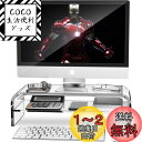 AboveTek(アボーヴ テック)2段アクリルモニタースタンド | ディスプレイ台 | クリア | 在宅ワーク用 | 48x22*14cm | キーボード収納 | iMac ノートパソコン プリンター 対応 | 省スペース | 姿勢改善 | 目線アップ | 安定性 | 耐荷重22.7KG