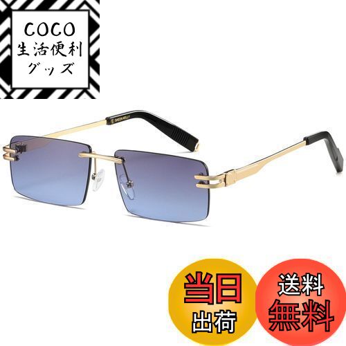 【送料無料】[SHEEN KELLY] 男性用レトロリムレスサングラス女性用長方形超小型フレームサングラスシー..