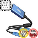 MillSO USB オーディオ変換アダプタ イヤホンジャック 二股 2分配ケーブル usbポート- 3.5mmミニジャックx2 4極 TRRS イヤホン 分岐 USB外付け サウンドカード PS5,PS4,Mac OS/X,Windows/WindowsXP,surface,proLinuxなど対応