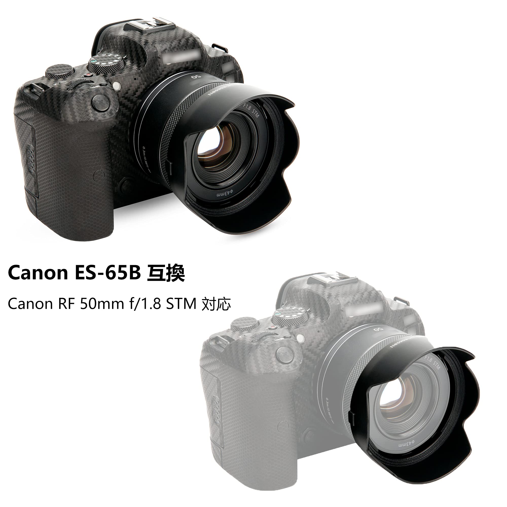 ������̵����JJC 2-in-1 ����Υ� ES-65B �ߴ� �ַ� ��󥺥ա��� �� UV�ե��륿�� ���å� Canon RF 50mm F1.8 STM ��� Ŭ�� Eos R5 R6 R RP Ra �б� ��󥺥����� �դ�