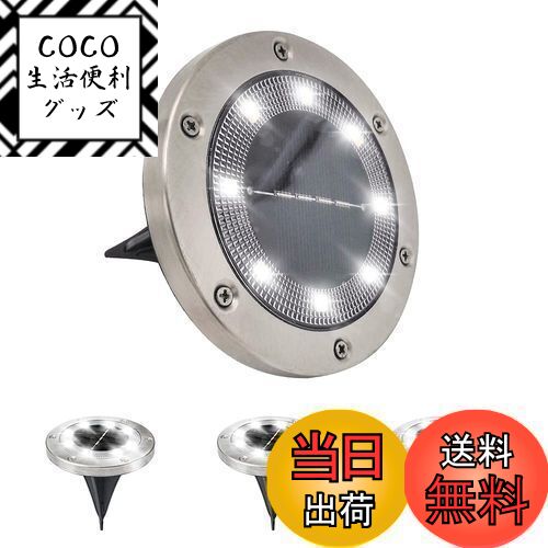 ̵siatom  ǥ饤 顼  顼饤 ߼ 4ĥå 8LED ⵱ IP65ɿ ۸ѥͥ뽼 ...