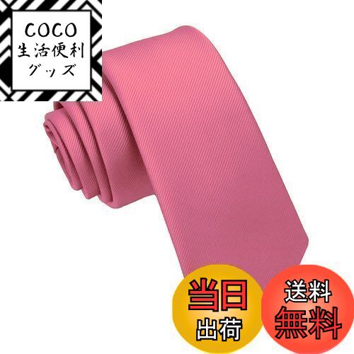 【送料無料】[JEMYGINS] メンズ ピンク ネクタイ エクストラ ナロータイ スキニータイ 6CM幅 細 若者 ネクタイ 洗濯 可能