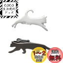 Yoursfs 猫 ネクタイピン セット 2本 ブラック シルバー ねこ ネクタイピン メンズ 面白い ネコ ネクタイ アクセサリー