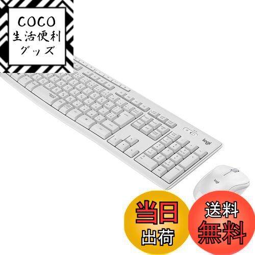 【送料無料】ロジクール ワイヤレスマウス キーボード セット MK295OW 静音 耐水 無線 US ...