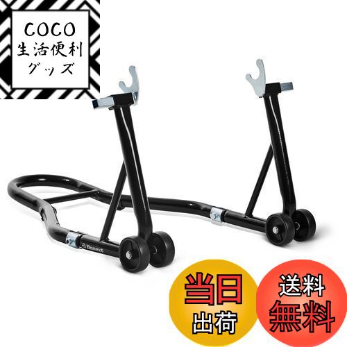 ̵Donext Х ꥢ ƥʥ󥹥   Ѳٽ340kg 750LBS 㥹դ U ...