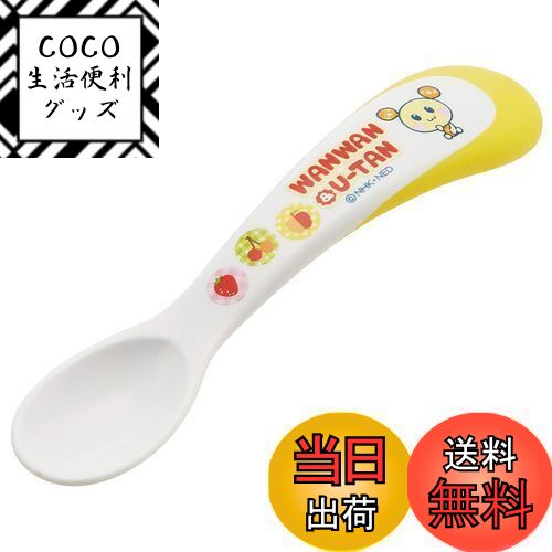【送料無料】スケーター (skater) スプーン ベビー 子供用 いないいないばあ 12cm WS ...