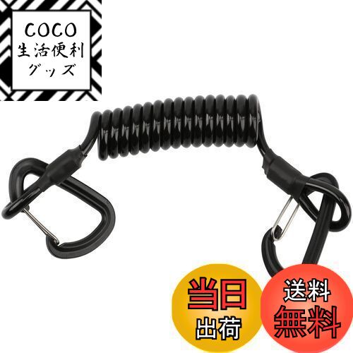 【送料無料】Booms Fishing VTC カールロープ式ロッドホルダー 取り外す便利 カラビナ二個 付き