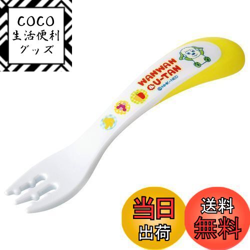 【送料無料】スケーター(Skater) フォーク 12cm ベビー 子供用 いないいないばあっ! WF1-A