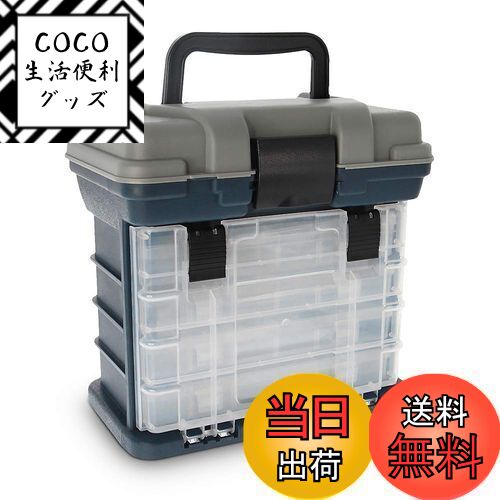 【送料無料】Croch 大容量 タックルボックス 収納ボックス ルアーケース 4段式 仕掛けやリール等の収納..