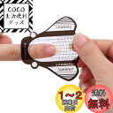 Kingsie ネイルフォーム クリア ネイルアート ジェル アクリル 延長 練習 ネイルサロン プロ 初心者 (90枚セット)