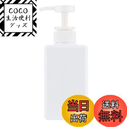 【送料無料】ベストコ(Bestco) シャンプー用ディスペンサー ホワイト 450ml ネトヨン・レ ...