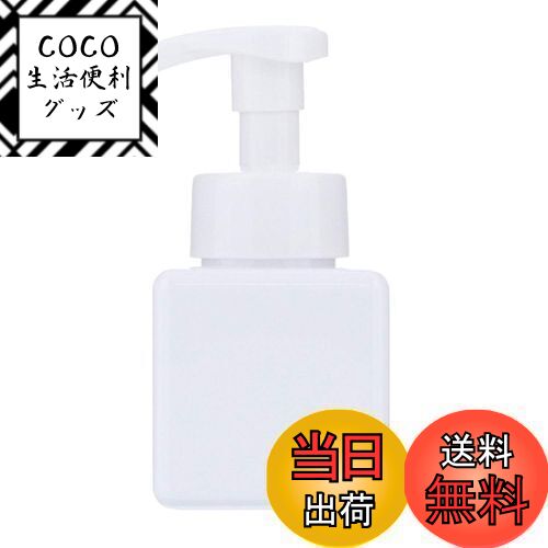 【送料無料】ベストコ(Bestco) シャンプー用ディスペンサー ホワイト 250ml ネトヨン・レ ...