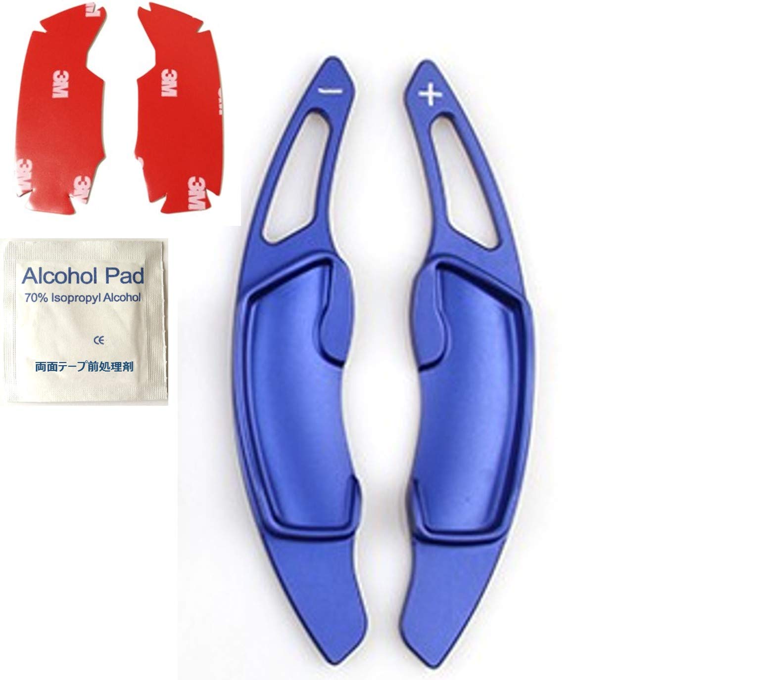 【送料無料】EVOGEAR SUBARU適用 スバル適用 パドルシフトカバー パドルシフト レヴォーグ アウトバック フォーレスター インプレッサ XV S4 (青)