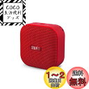 【新規アップグレード 】 MIFA A1 Bluetoothスピーカー (USB Type-C充電 Bluetooth5.0 防水スピーカー IPX6防水 小型ポータブル 大音量) 12時間連続再生 TWS機能 完全ワイヤレスステレオ Micro SDカード・AUX入力対応 マイク内蔵 お風呂・アウトドア・キャンプに最適 コ