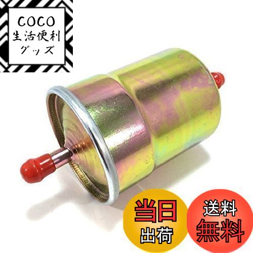 COCO å㤨̵֡ANR   ǳ ե륿 ۡ  8mm  ѡ   佤  ּ 󥸥 ֡פβǤʤ1,576ߤˤʤޤ