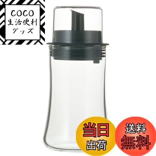 【送料無料】iwaki(イワキ) 耐熱ガラス 調味料入れ オイルボトル オイル差し ブラック S 120ml フタ付き KT5031-BKO