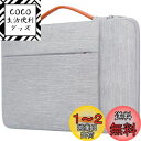 Lacdo 360°保護ラップトップスリーブケース 対応機種 16インチ 新しい MacBook Pro M4/M3/M2/M1 Pro/Max A3403 A...