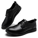 【送料無料】 カジュアルシューズ メンズ 革靴 スエードシューズ カジュアル レースアップシューズ 靴 メンズ ビジネススニーカー 紳士靴 軽量 フォーマル 通...