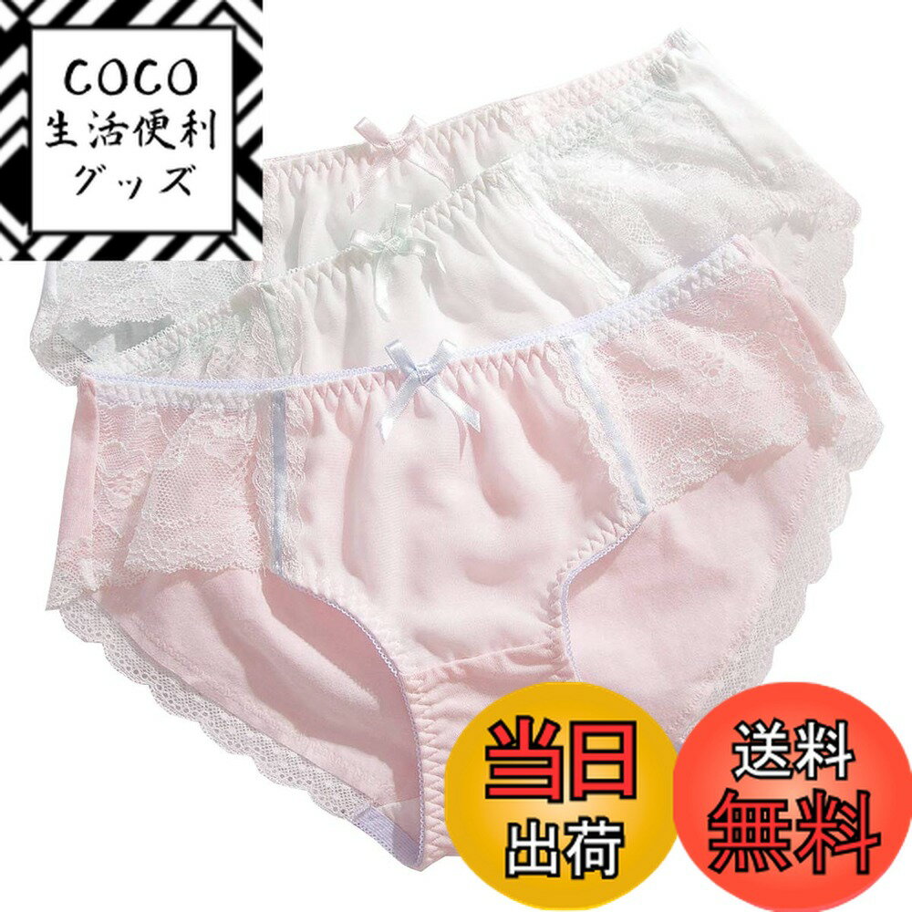 ������̵���� �ѥ�ƥ��� 3���� ����� �쥮��顼/�ӥ��˥����� �����饤�� �ѥ�� �İ����졼���ե�� ���� �ե�Хå����硼�� ��ǥ����� ����ե� ����...