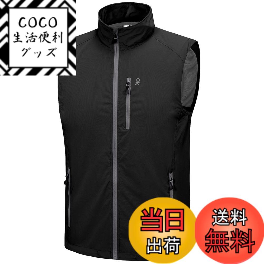 【送料無料】 メンズクイックドライベストノースリーブサマーゴルフサイクリングランニング用伸縮性防風ジャケット 色：ブラック、サイズ：3XL Regular