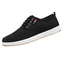 【送料無料】 メンズ スニーカー 軽量 シューズ ローカット カジュアル キャンバス 靴 ウォーキングシューズ おしゃれ 滑りにくい 履き心地 色:ブラック、サ...