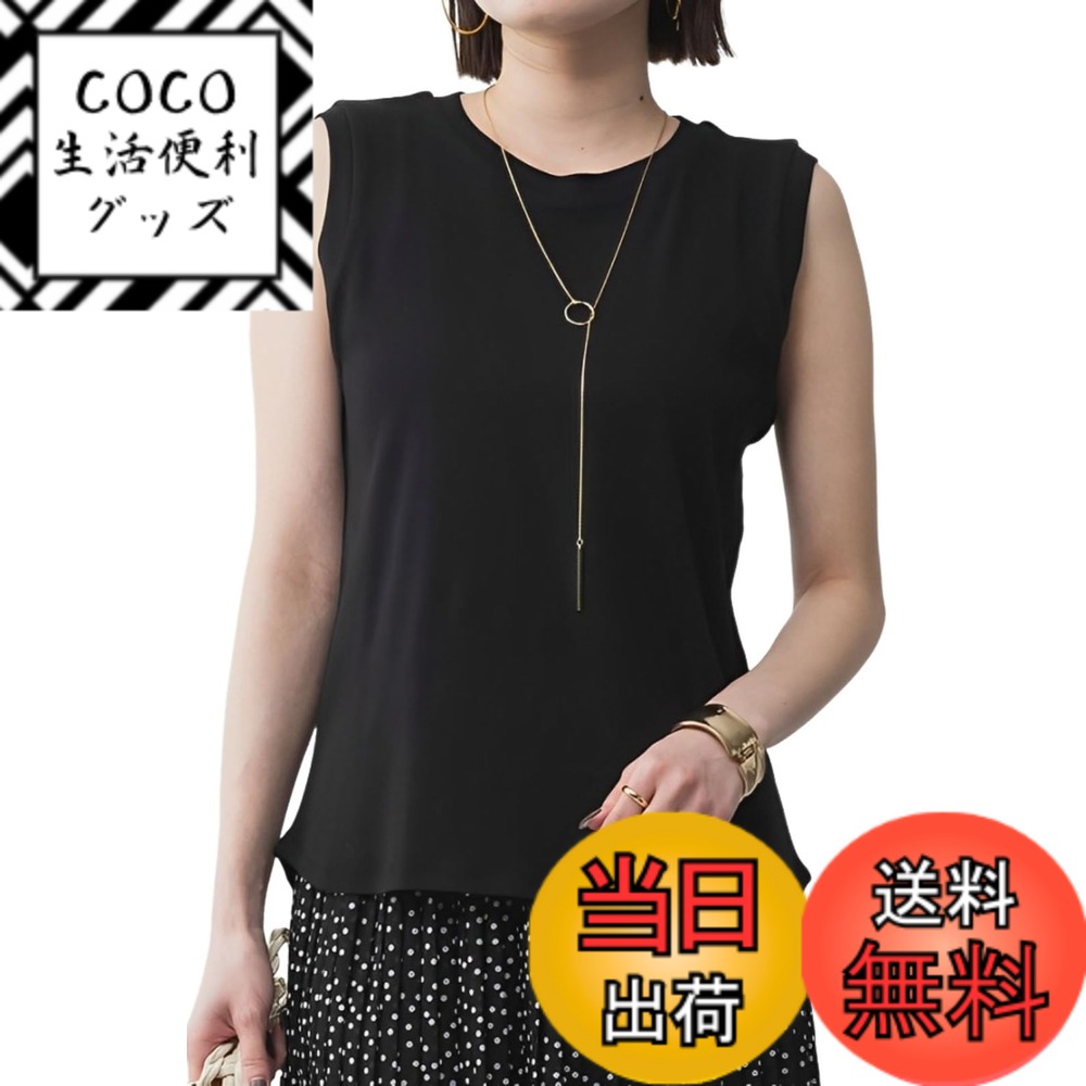 【送料無料】[emptio] [エンプティオ] tシャツ 無地 シンプル 涼しい 袖なし レディース ...