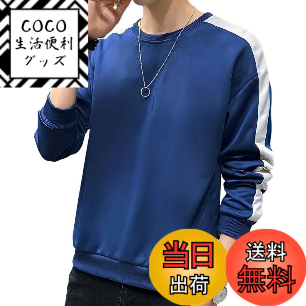 ������̵����[emptio] [����ץƥ���] ���롼�ͥå� �ȥ졼�ʡ� ���åȥ��� ���ȥ꡼�ȷ� Ĺµ ��� �����ͥ��ӡ��֥롼����������XL