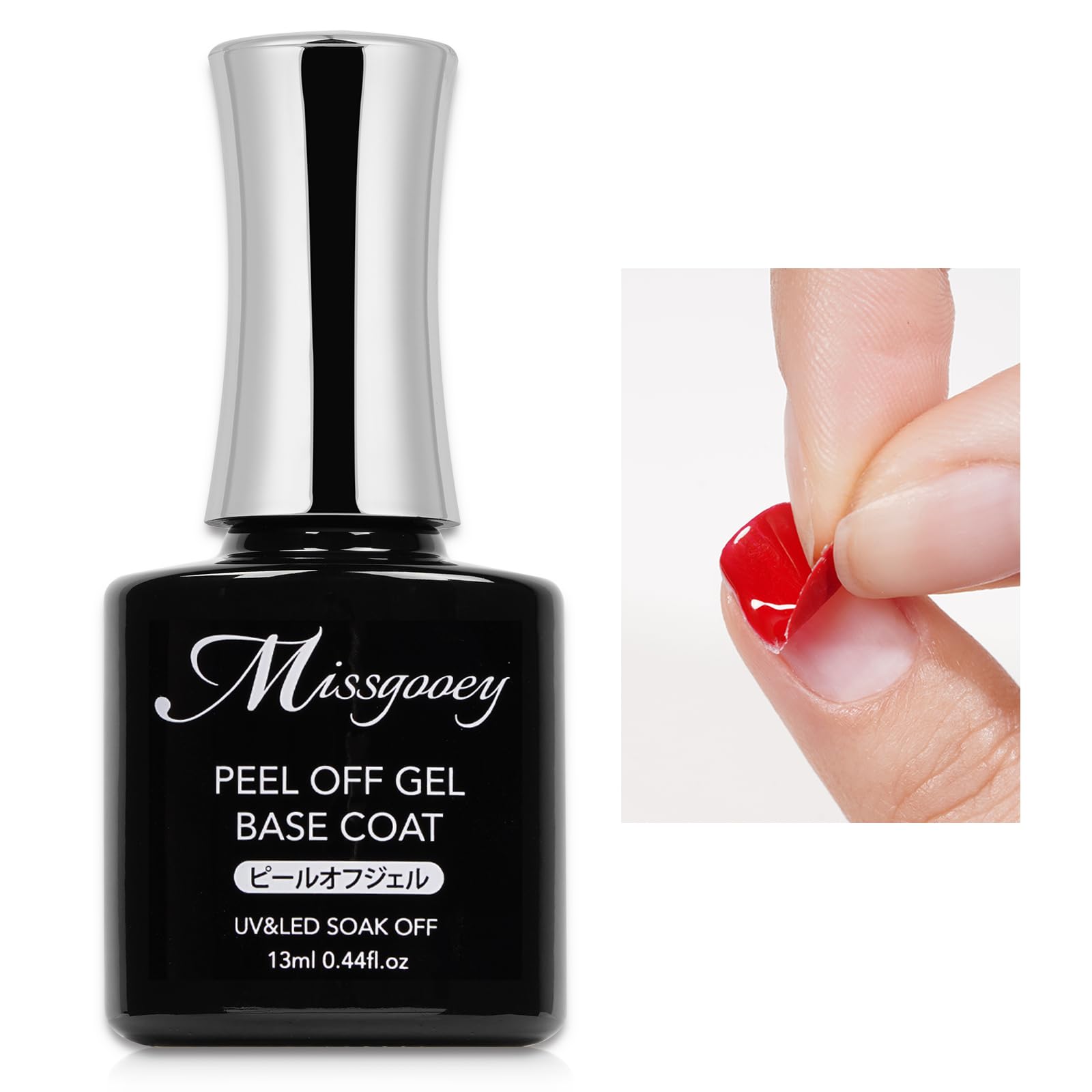 【送料無料】Missgooey ジェルネイル カラー 透き通る透明感 シアーカラー 単色 15ml UV/LED対応 初心..