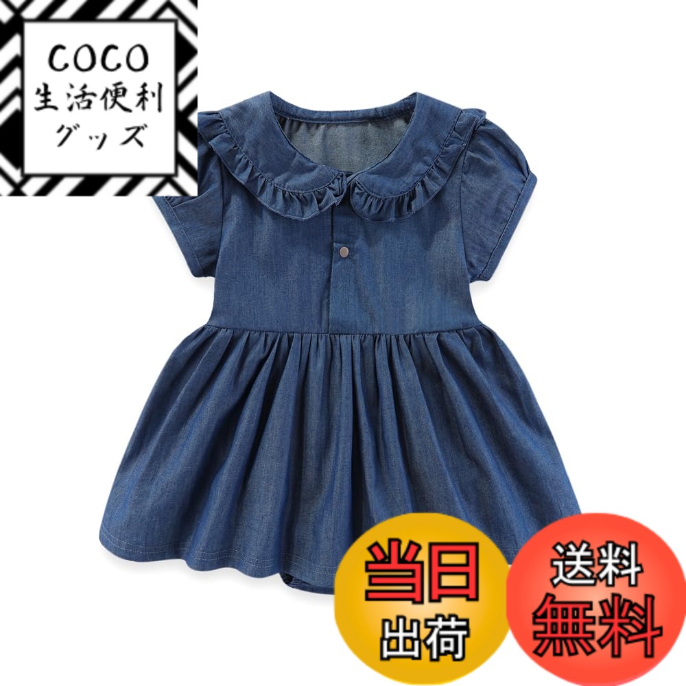 ������̵����[Baby koi] �����륺��Ⱦµ���ԡ������λҲƻҶ��С����ǡ��̱������å�£��ʪ���եȷ���ե�����̵�϶��դ����ܥ���ǥ˥�֥롼 �����ǥ˥��...