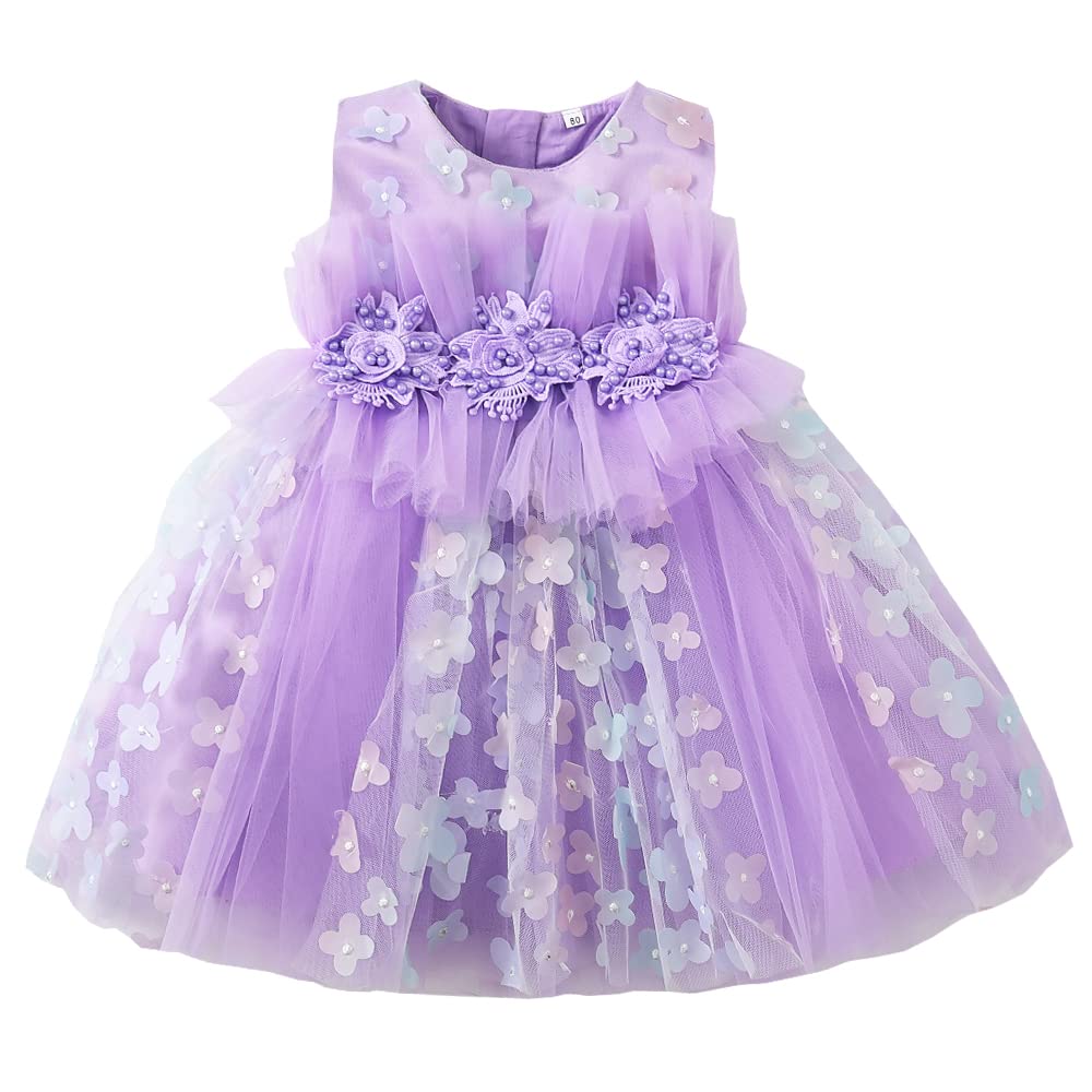 【送料無料】[Baby Nest] ワンピース 女の子 セレモニー服 子供 チュールスカート ベビー服 レースドレス サテンドレス サテンドレス 結婚式 発表会80 90 100 110 色：パープル、サイズ：9-12 Months