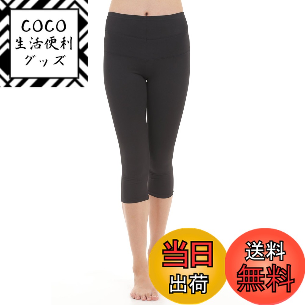 ������̵����[Liapom] �쥮�� ���� ���ݡ��ȥ쥮�� �ݤä��ꤪʢ ���ѥå� ������ ��ǥ����� ����c��7ʬ�� M-L�ۡ���������M-L������ (x...