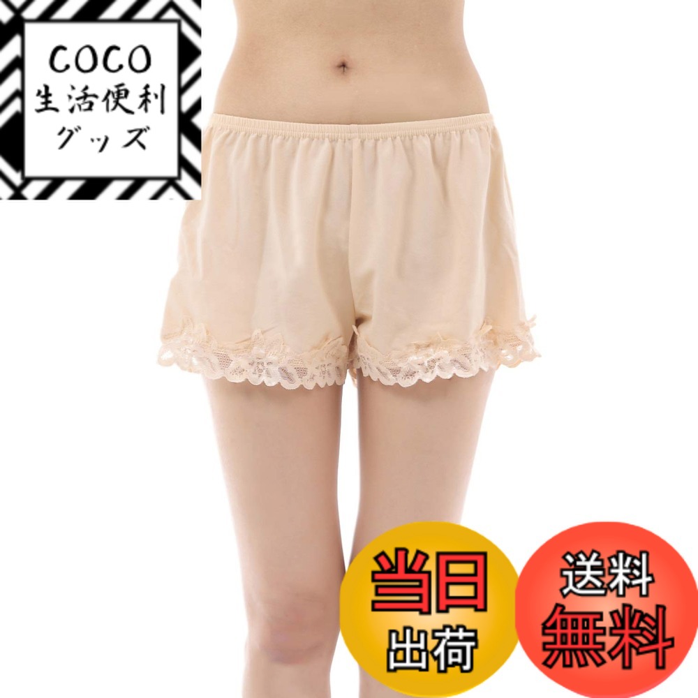 ������̵����[Liapom] �ڥ��ѥ�� �ڥƥ������ ���졼�� �ڥ������� ����ʡ��ѥ�� ���åץѥ�� Ʃ���ʤ� Ʃ���ɻ� ��ǥ����� �����١����塢������...