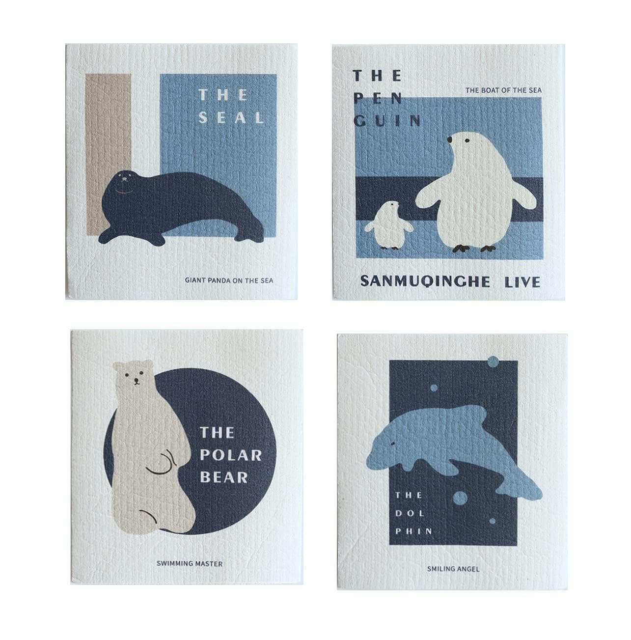 【送料無料】Longwu キッチンワイプ セルロース ふきん クロス 4枚 17x20cm オリジナルデザイン スポンジワイプ 天然繊維 吸水 速乾 ふきん キッチンクロス 色：シロクマ-4枚、サイズ：約W20cm x D17cm