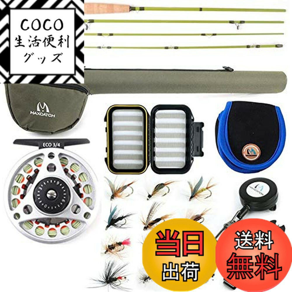商品情報商品の説明主な仕様 Maxcatch超軽量フライフィッシングロッドコンプリートパッケージ。このシリーズは小さな渓流に最適です耐久性、精度、性能向上のためのIM8グラファイト製中速アクションロッド旅行にやさしい、4ピース、高速なセットアップのために、アライメント・ドット付きbrECO 3/4 wtフライリール、WF3Fフライライン、9ft 6Xテーパードリーダー、20ポンド50ヤードオレンジバッキングライン、すべてのラインがリールに巻いていますフライフィッシング用の高品質のトラウトフライ（12個）、防水フライボックス（ドライ＆ウェットアソートメント、＃10）