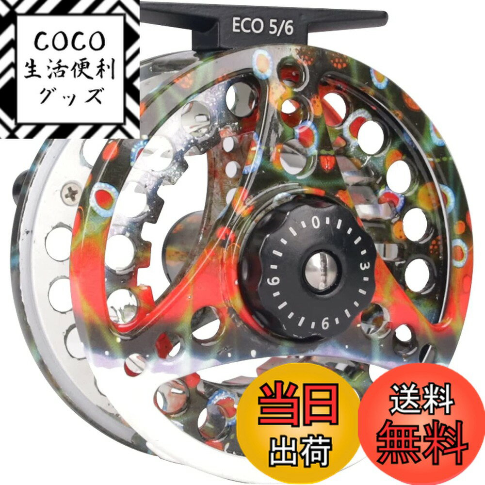 商品情報商品の説明主な仕様 1年間のと生涯修理対応 - 弊店は16年のフライリール工場として、すべてのリールに品質を提供致します。商品に何か品質の問題があると、いつでも返品また修理することができます。ご安心くださいこのECOフライリールは、左手用のために工場で設定されています。強いオールアルミニウム構造，フライリールは左巻き（右巻きにも仕様変更できます。購入後にご連絡お願いいたします）丈夫で耐久性のあるオールアルミニウム構造、迅速的にラインを取り戻すための大きなアーバーデザイン魚に深刻な圧力をかけるための頑丈なディスクドラッグワンウェイベアリングにより、左巻きから右巻きに簡単に変更することができます