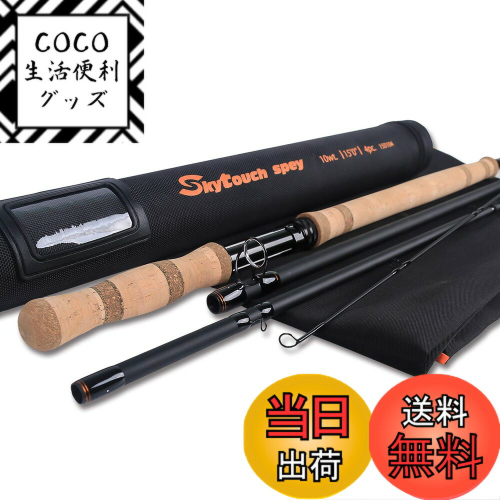 商品情報商品の説明主な仕様 新しいMaxcommandブランクテクノロジー、最大20％向上したキャストディスタンス＆ラインコントロールbrPacbay Minimaリングチタン仕上げガイド両手式AAAコルクハンドルハードアルマイトアルミリールシートファーストアクション