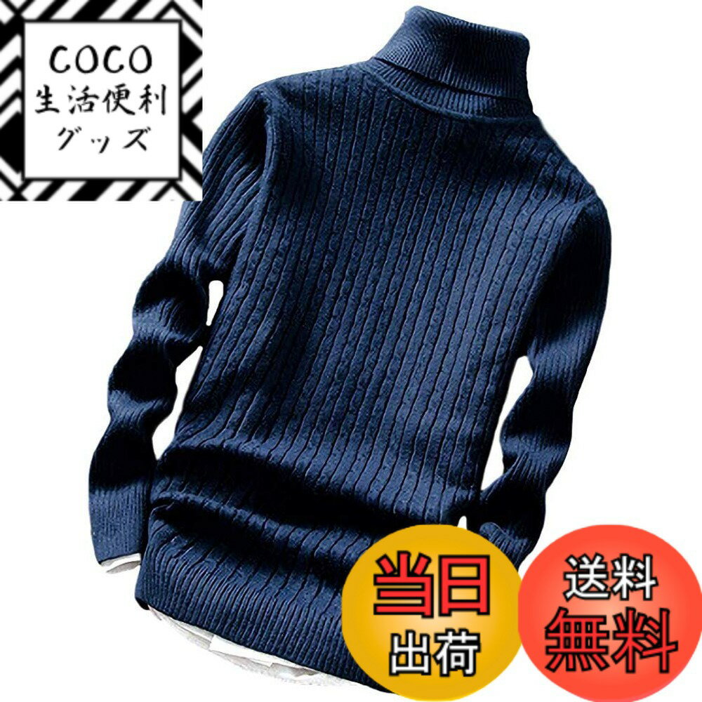 ������̵����[aspersio] [�����ڥ륷��] �ϥ��ͥå� ����� �����֥� �˥å� �������� ��� �����ͥ��ӡ�����������2XL