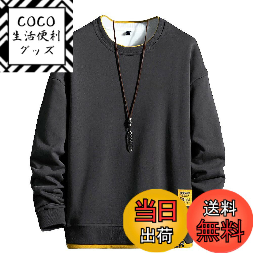 ������̵����[aspersio] [�����ڥ륷��] Ĺµ �ȥ졼�ʡ� �ݼ� �ե������쥤�䡼�� �ץ륪���С� ��� �������졼�ȥ��졼����������M