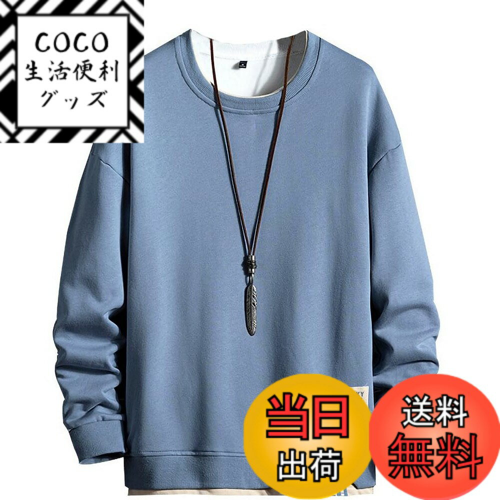 ������̵����[aspersio] [�����ڥ륷��] Ĺµ �ȥ졼�ʡ� �ݼ� �ե������쥤�䡼�� �ץ륪���С� ��� �������˥��֥롼����������2XL