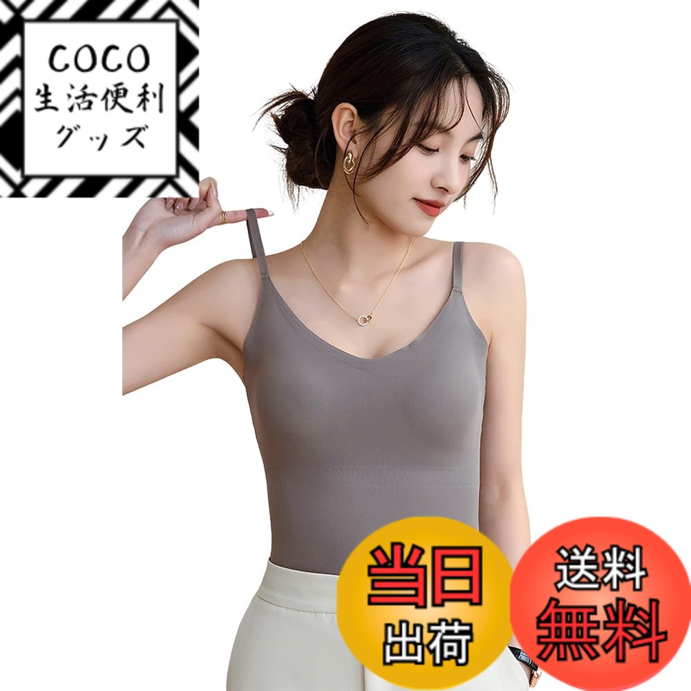 ������̵����[Ekieta] �ܿ��䴶����ߥ����� ���å��դ� ��ǥ����� V�ͥå� ����ʡ����󥯥ȥåץ��������ʤ���������쥹���ƹ��߷ס��Ʋ���������������...