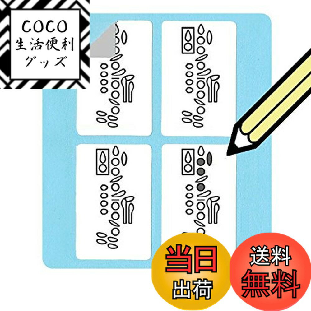 ������̵���ۥ����ͥåȱ��إ����� 250�����륻�å� �����ۥ磻��