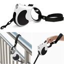 【送料無料】Readaeer 伸縮リード 犬リード LED ライト付き 小型犬 中型犬 長さ5メートル 取り巻き式 コンパクト落下防止手首用 一時係留用ストラッ...